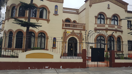 Centro Ruso de Ciencia y Cultura en Lima (ex Asociación Cultural Peruano-Soviética)