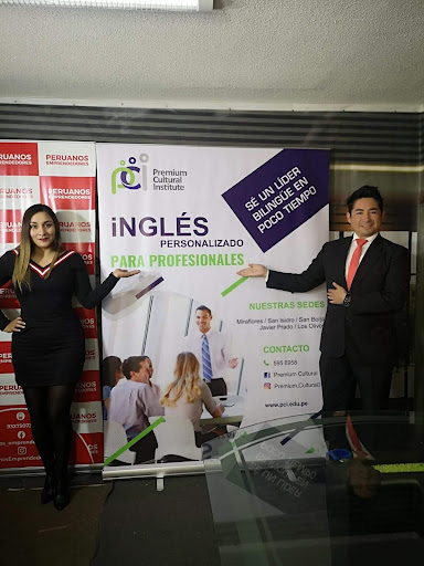 Premium Cultural Institute