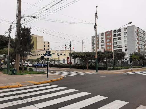 Alianza Francesa - Sede Jesús María