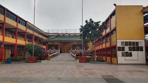 Colegio Peruano Chino Diez de Octubre PERUANO CHINO DIEZ DE OCTUBRE