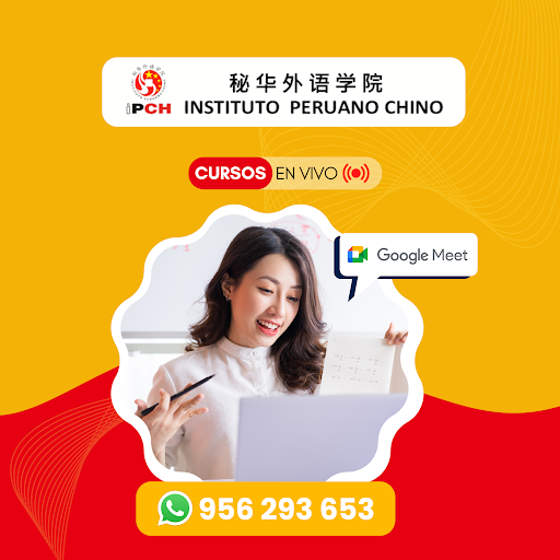 Instituto Peruano Chino
