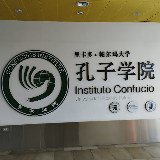 Instituto Confucio URP