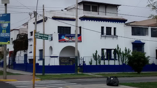 Colegio Peruano Americano CLINTON - RODHAM