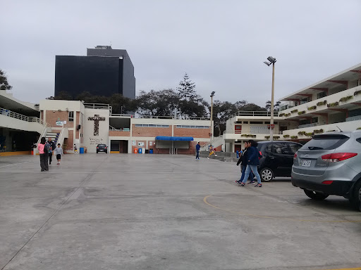 Colegio María Reina Marianistas