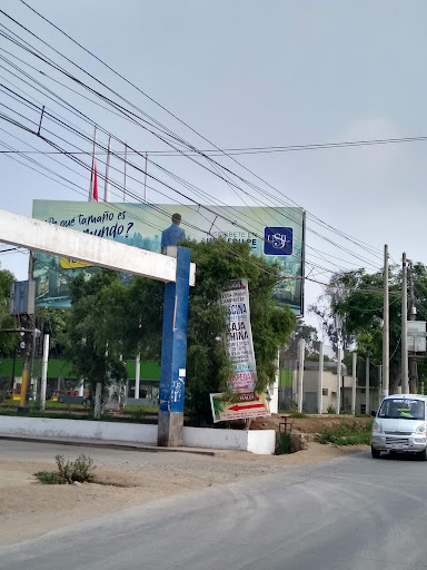 Universidad San Ignacio de Loyola (USIL) - Pachacámac