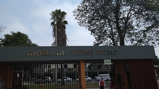 Universidad Antonio Ruiz de Montoya