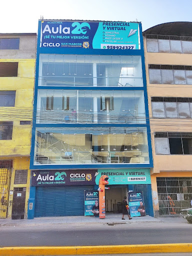 AULA 20 (ACADEMIA) - Sede san juan de lurigancho