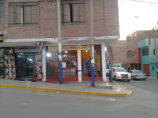 Instituto Superior Tecnológico Público Antenor Orrego